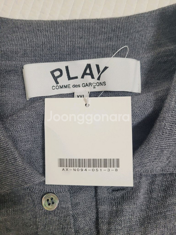 꼼데가르송 반팔 니트 XXL--4