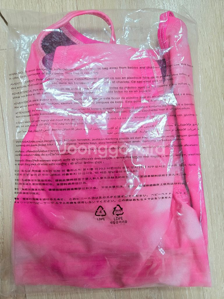 나이키 클라우드 위스퍼 컷아웃 28--1