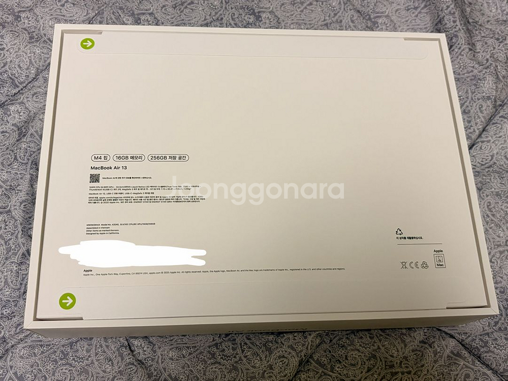 맥북에어13 M4 16gb 256gb 실버 미개봉 팝니--1