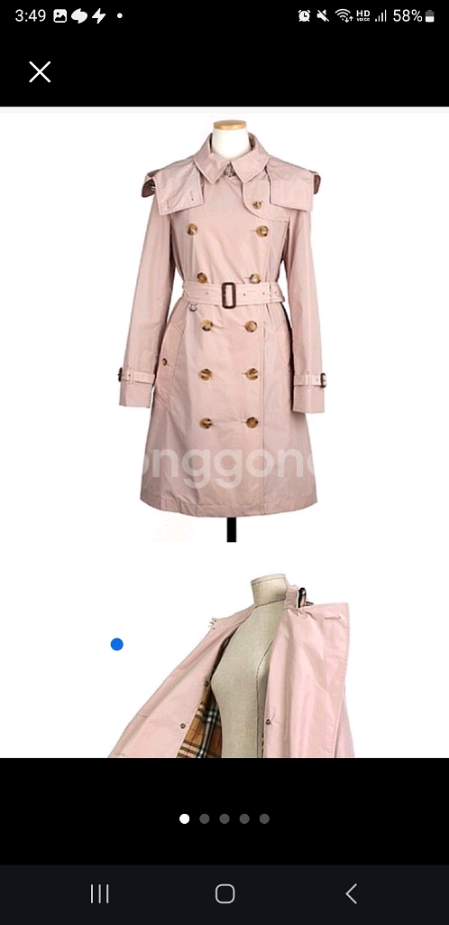 버버리 트렌치코트--0