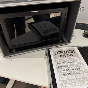 티브이로직171a 표준모니터17인치