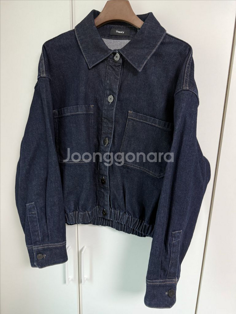 띠어리 데님 자켓--0