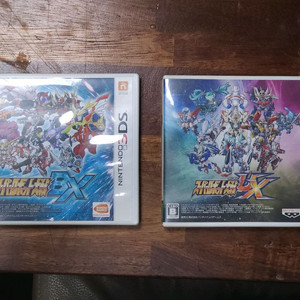 닌텐도 3DS 프라임 알파벳 EX 게임