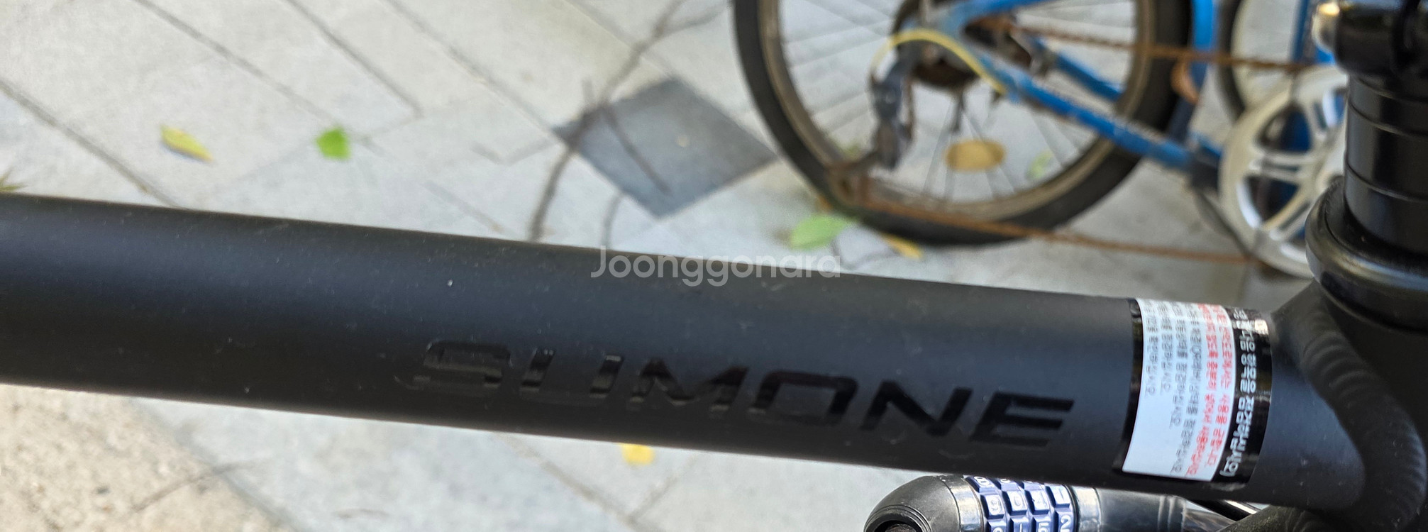 턴베리 하이브리드 자전거--3