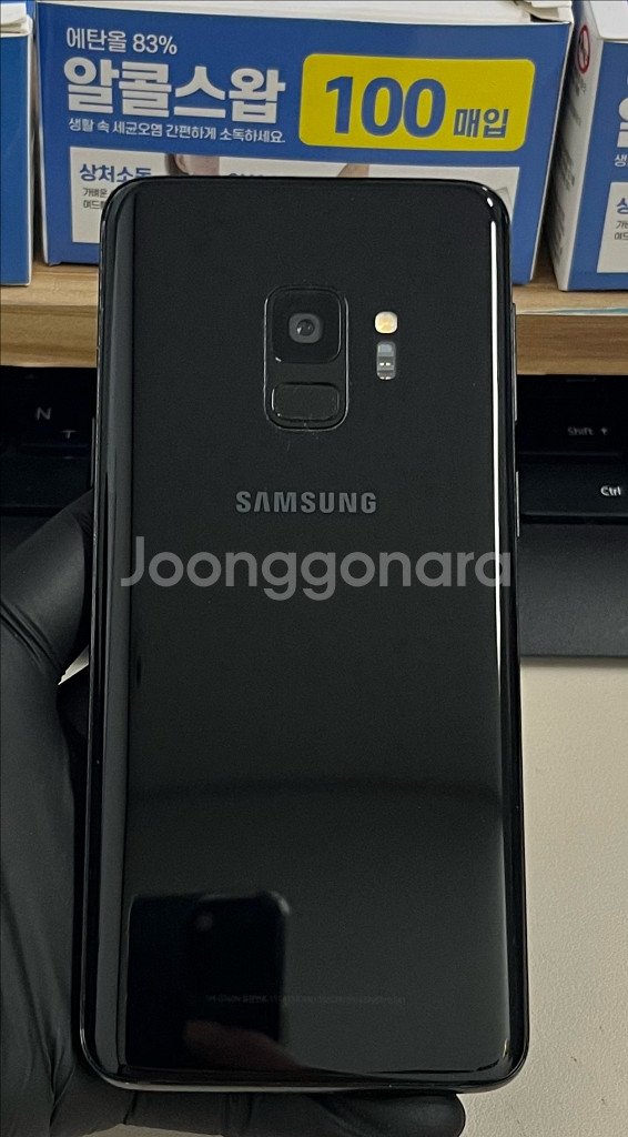 갤럭시S9 64G 블랙 S급!--1