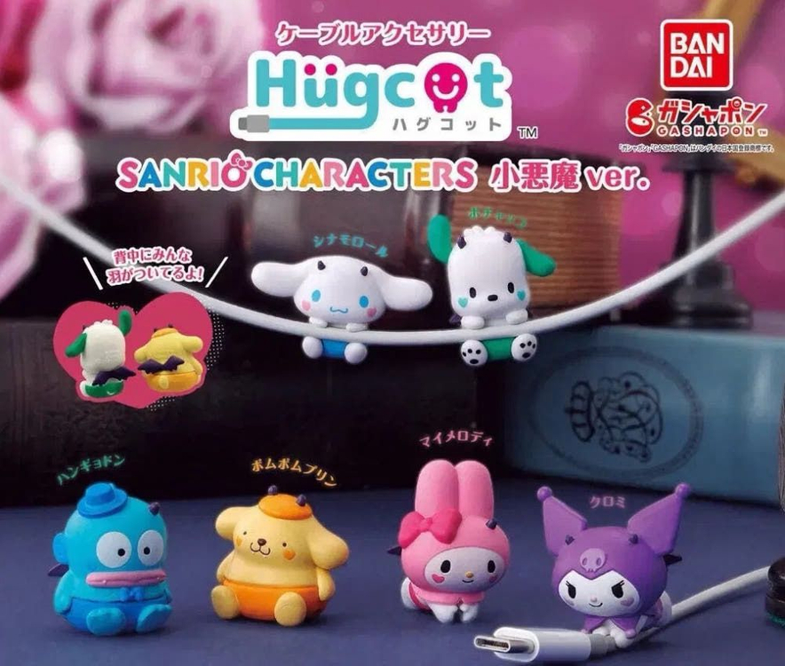 허그코트 작은악마 산리오 폼폼푸린 충전기 케이블홀더 피규어 미개봉--1