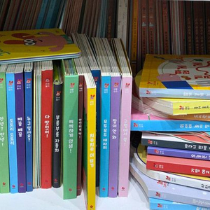 그레이트ㆍ그래그래ㆍ그래펜포함