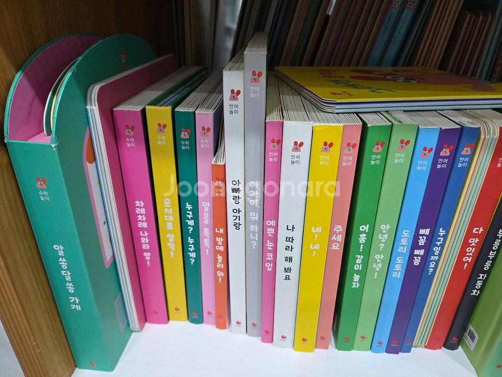 그레이트ㆍ그래그래ㆍ그래펜포함--1