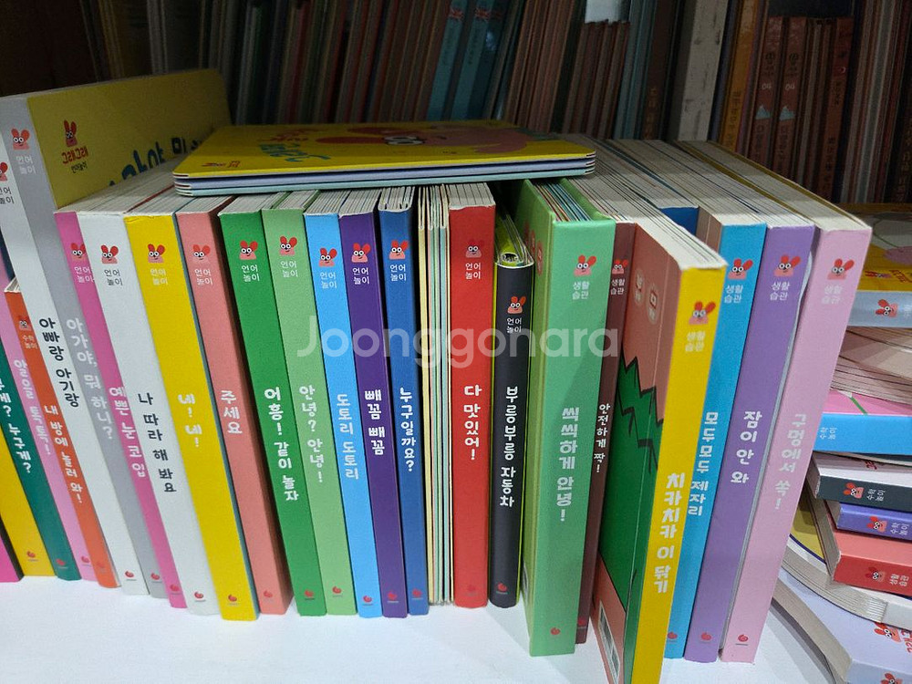 그레이트ㆍ그래그래ㆍ그래펜포함--2