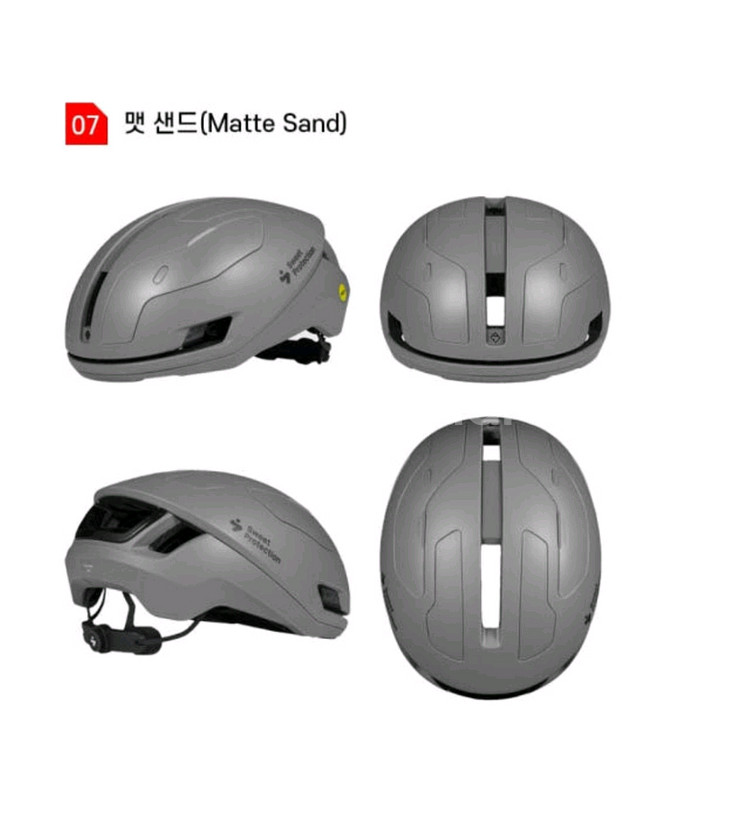 스윗프로텍션 펠코너 에어로 2Vi 자전거 헬멧--1