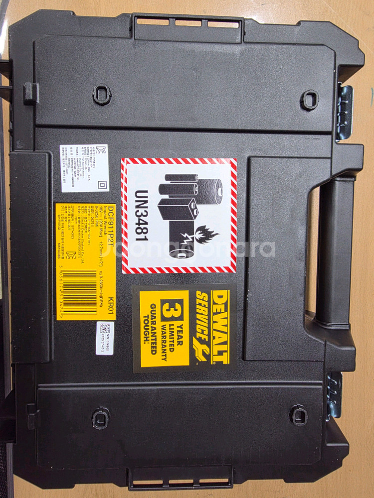 디월트 DCF911P2T 임팩렌치 새제품--0