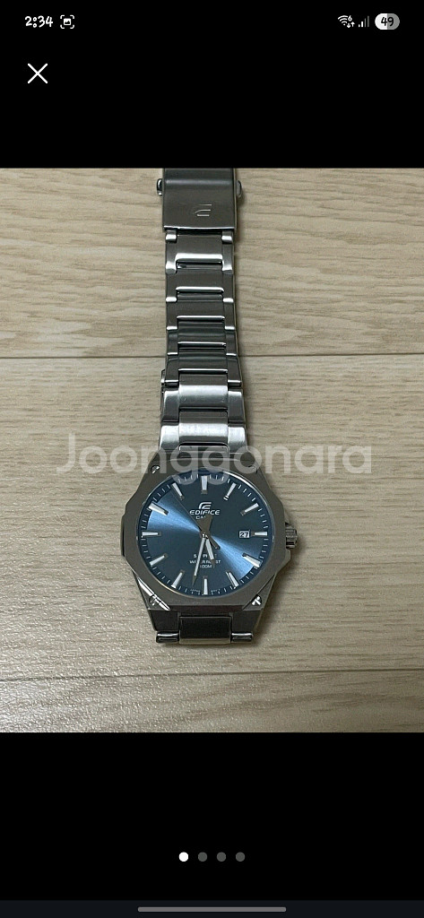 카시오 에디피스 에얄오크 청판--0