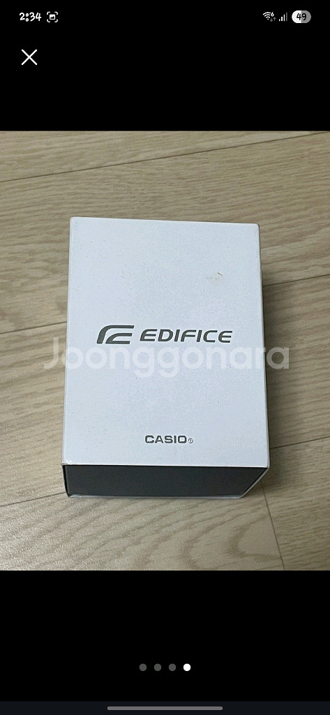 카시오 에디피스 에얄오크 청판--1