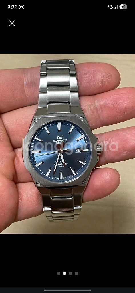 카시오 에디피스 에얄오크 청판--3