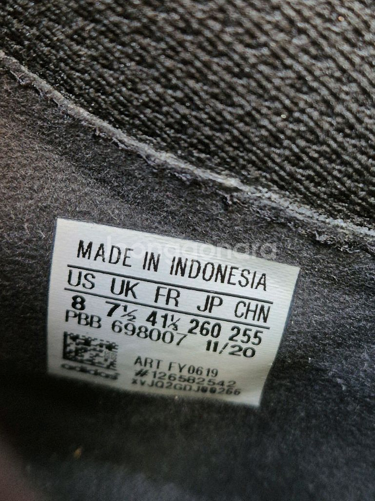 아디다스 프레데터 축구화--4