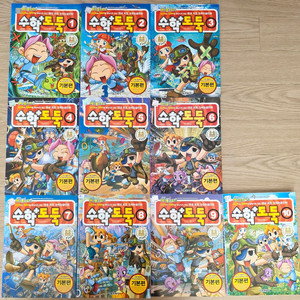 수학도둑 94권 정리해요~!! 택포^^