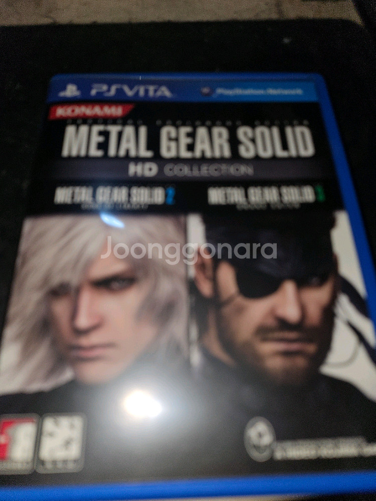 PS VITA 메탈기어솔리드 HD 컬렉션--0