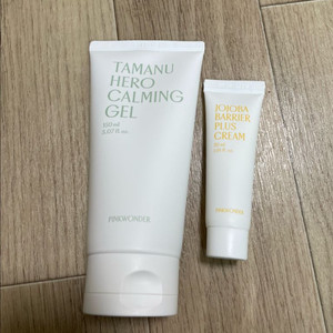 핑크원더 카밍젤 호호바베리어크림