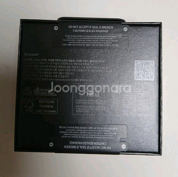 삼성전자 갤럭시 버즈3 프로 블루투스 이어폰--1