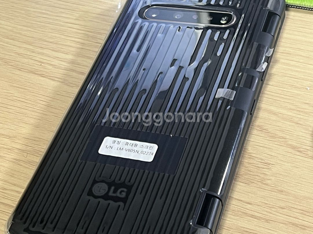 LG V60 ThinQ 듀얼스크린 케이스 포함--1