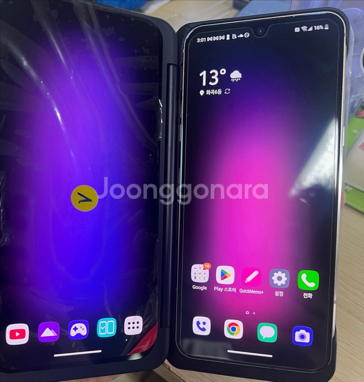 LG V60 ThinQ 듀얼스크린 케이스 포함--0