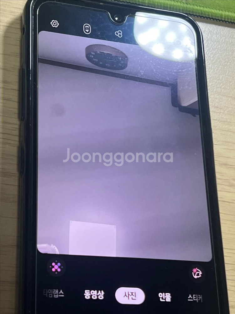 LG V60 ThinQ 듀얼스크린 케이스 포함--5