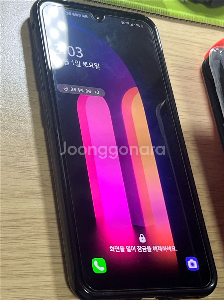 LG V60 ThinQ 듀얼스크린 케이스 포함--4