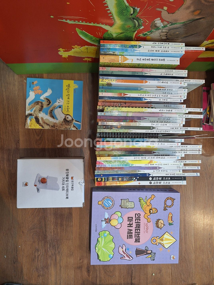 웅진북클럽 토토리 세계명작 꼬마 최신판(택포)--0