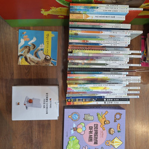 웅진북클럽 토토리 세계명작 꼬마 최신판(택포)