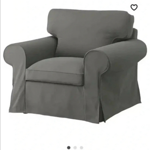이케아 엑토르프 1인 암체어커버