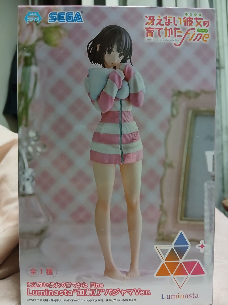 세가 카토메구미 루미나 스타 피규어 이미지