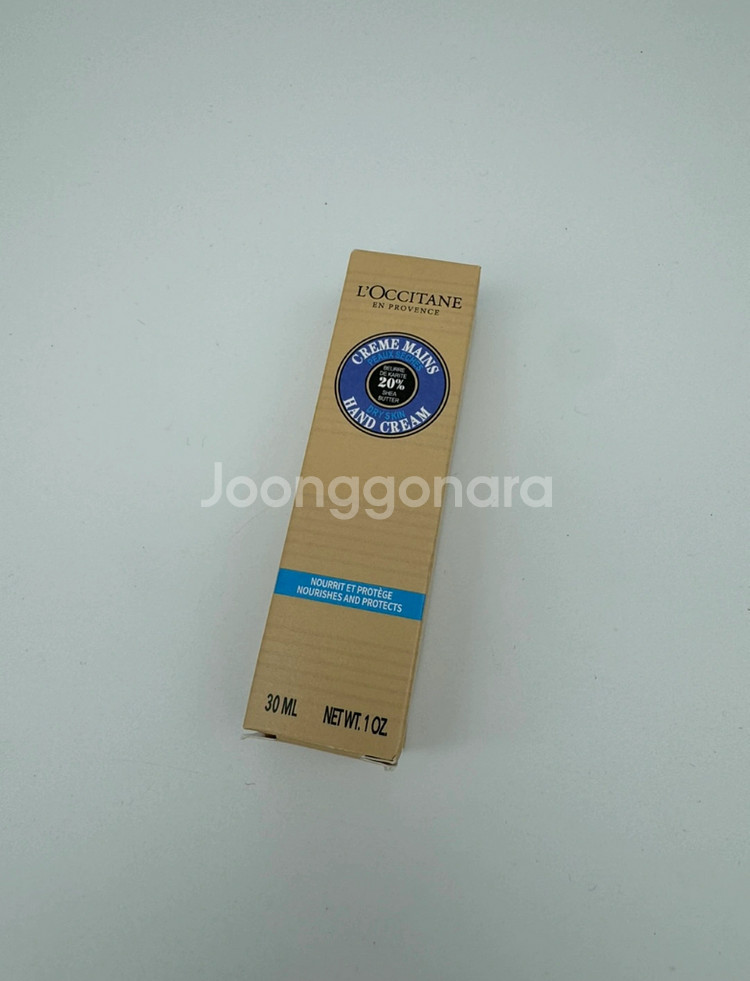 록시땅 시어버터 핸드크림 30ml 미개봉 새제품--0