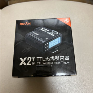 고독스 X2t TTL 무선 플래시 트리거
