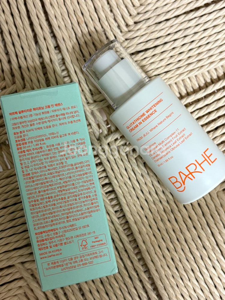 바르헤 크림 광채 에센스 새상품 쿠팡가14,000원--1