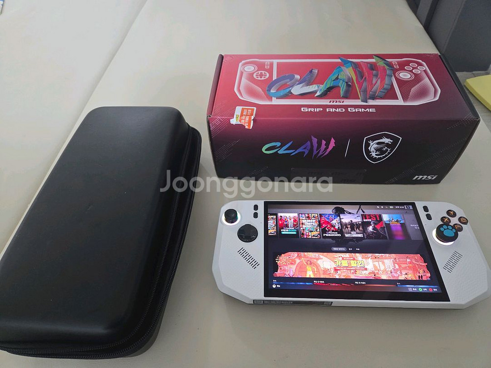 휴대용 게임기--0