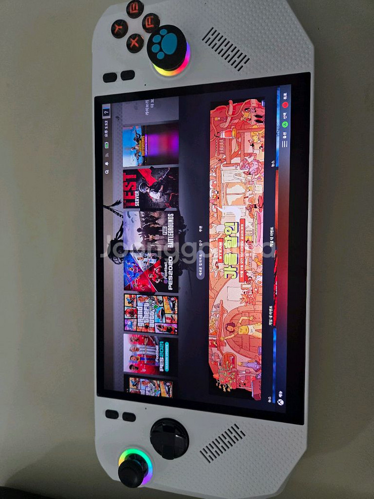 휴대용 게임기--1