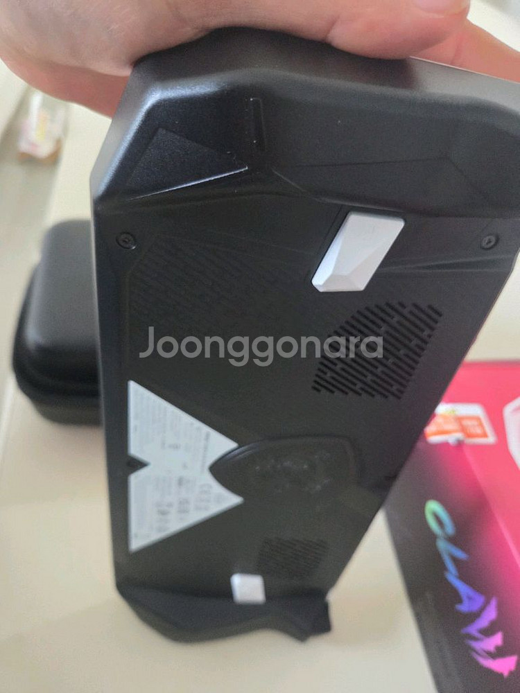 휴대용 게임기--3