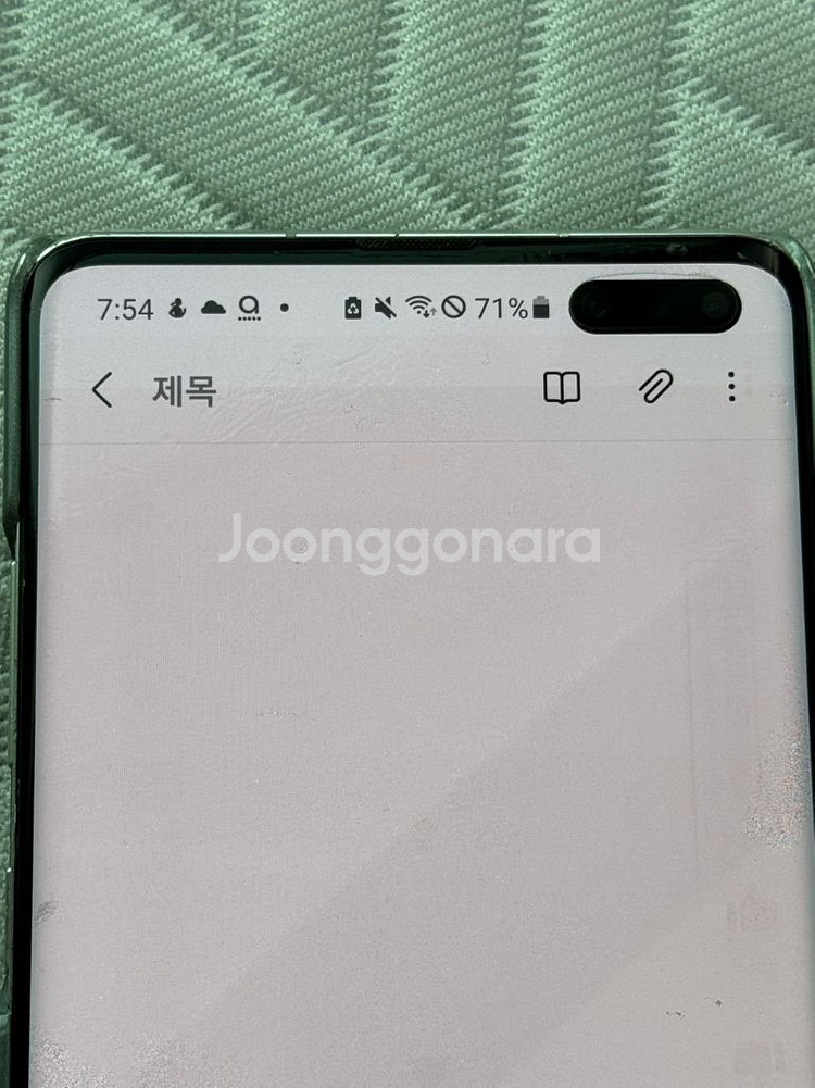 갤럭시 S10 5G 512GB A급으로 판매합니다.--7