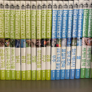 키즈브리타니카 전집 63권 세트