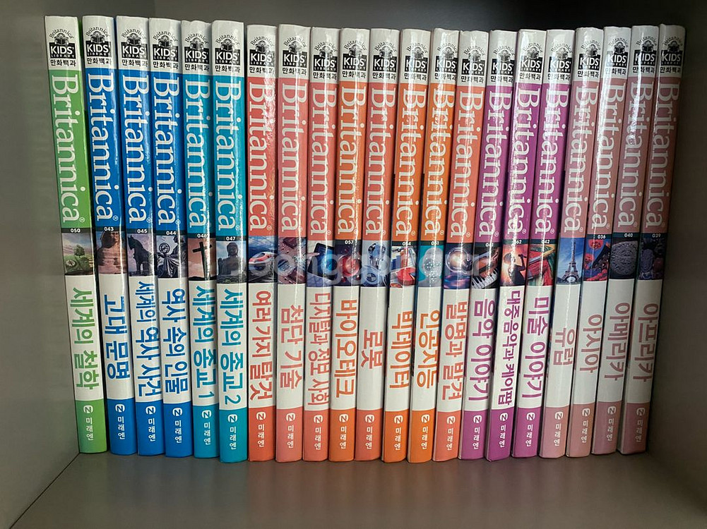 키즈브리타니카 전집 63권 세트--2