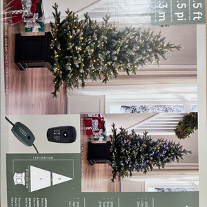 LED 크리스마스 트리 137cm