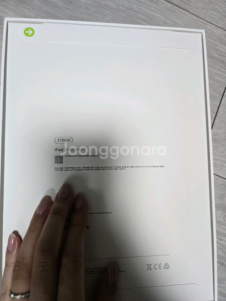 아이패드11세대 A16 128GB 실버--3