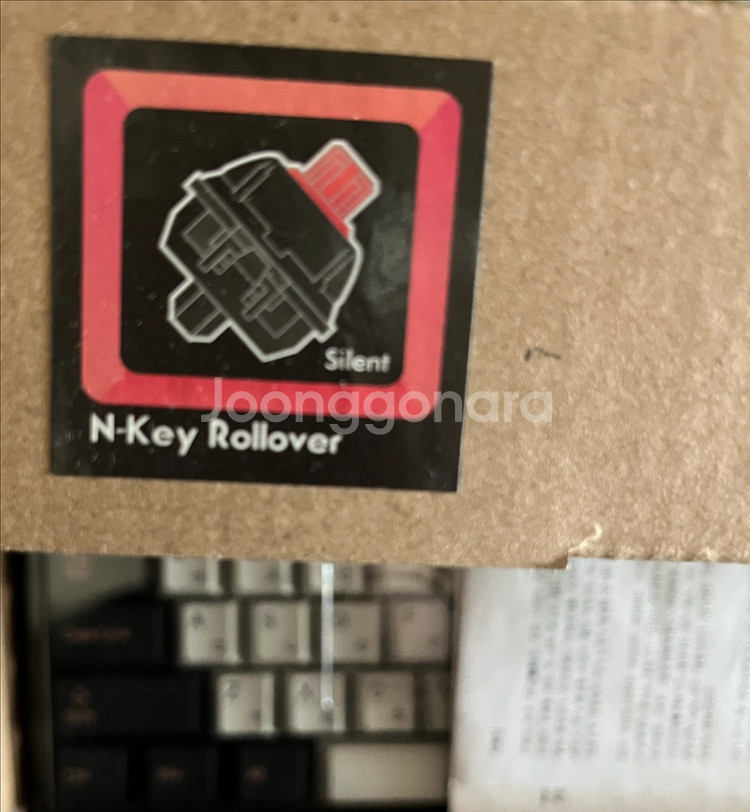 덱헤슘 거북선 저소음적축--1