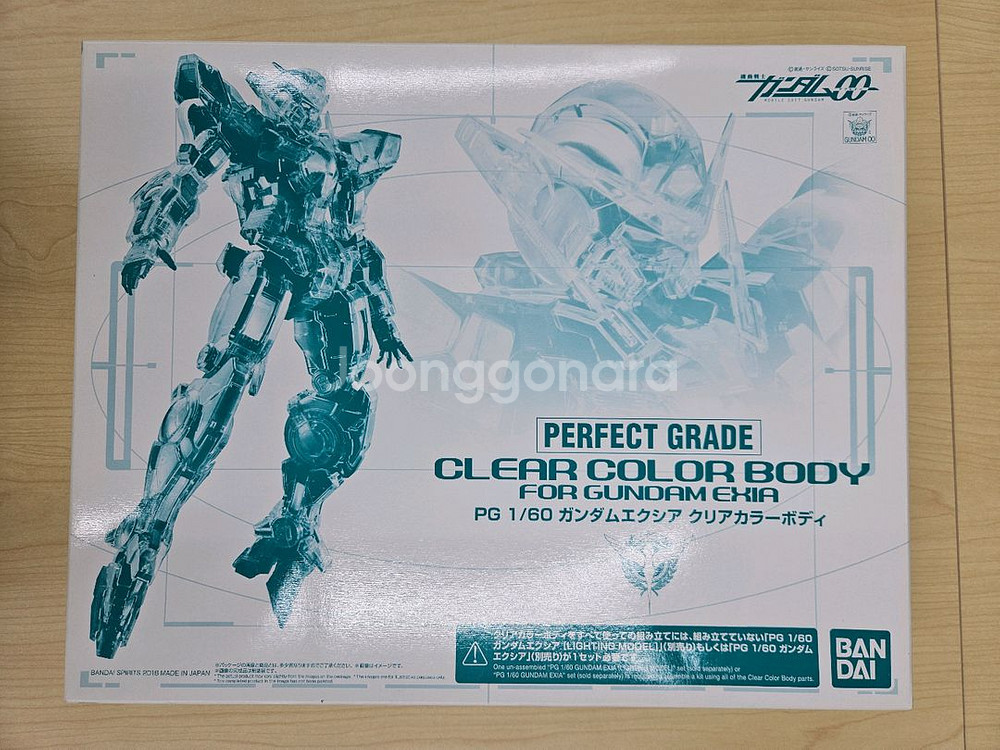 PG 건담 엑시아 클리어 컬러바디 반다이--0