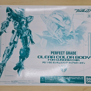 PG 건담 엑시아 클리어 컬러바디 반다이