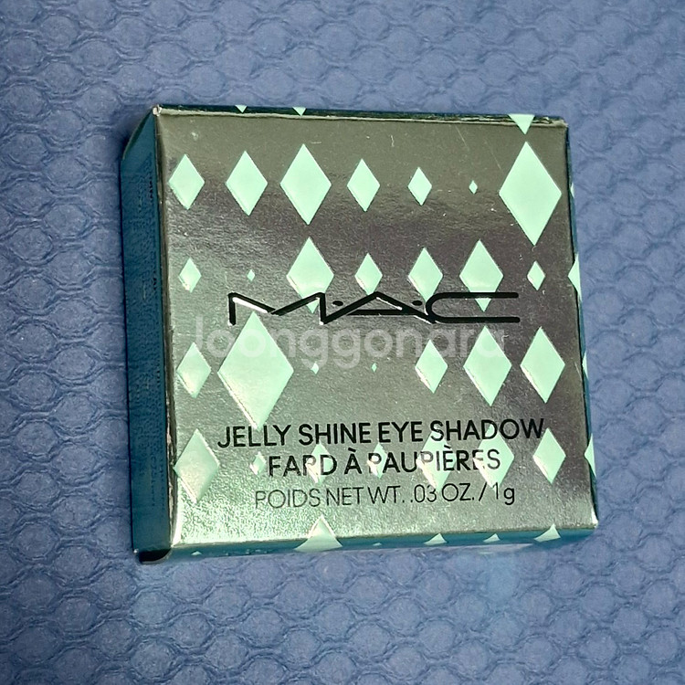 맥대즐 젤리샤인 아이섀도우 스파클스파클 반택포--0