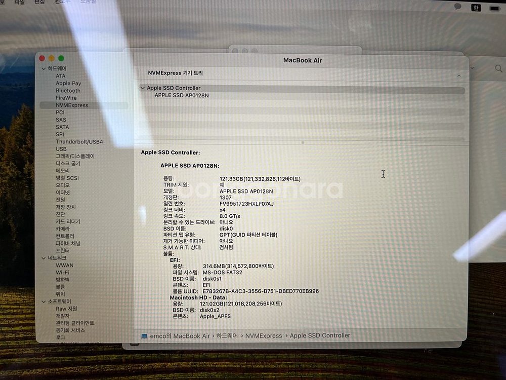 맥북 에어 A1932 / 2019 / 13인치--5