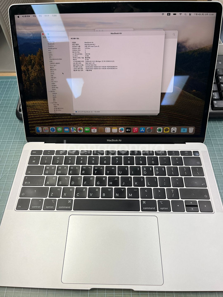 맥북 에어 A1932 / 2019 / 13인치--3