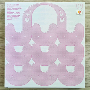 (특전O, 풀구성) 뉴진스 겟업 앨범 단체 버전 버니비치백 가방 NEWJEANS GET UP ALBUM