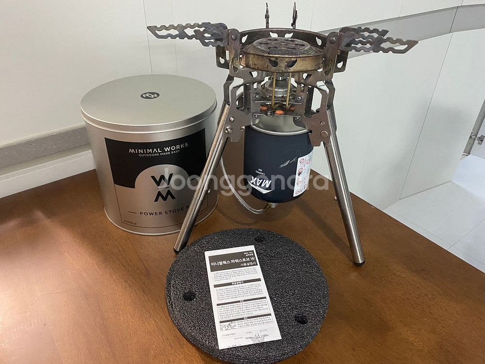 Minimalworks 미니멀웍스 파워스토브 W 버너 + 전용가방--0